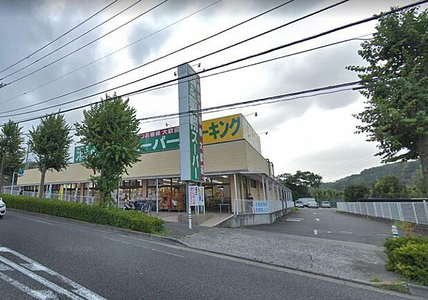 業務用スーパー図師店まで約570m