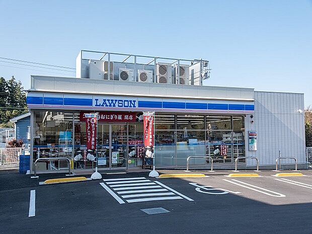 ローソン町田図師店まで約490m