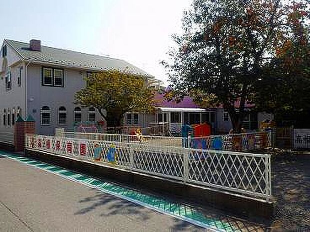 高根保育園まで約380m