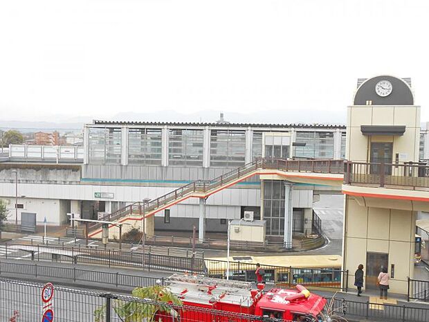 上溝駅まで約1150m