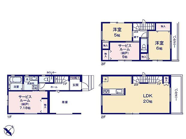 <間取図>5帖以上の洋室2部屋と納戸2ヵ所がある2LDK+2S