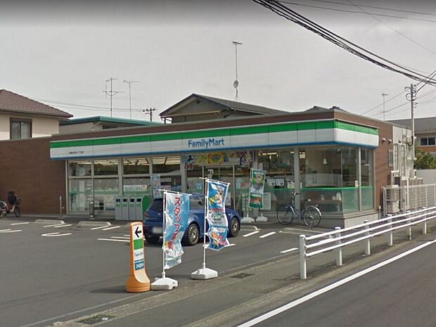 ファミリーマート 淵野辺本町一丁目店まで約270m