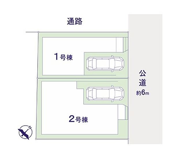 <全体区画図>全2棟 1号棟 幅員6m道路