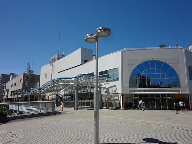 相模原駅まで約1350m