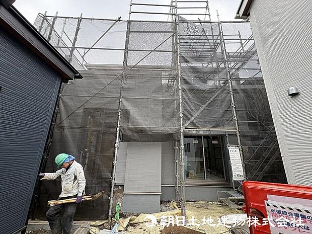 <現地>JR横浜線「相模原」駅徒歩17分で通勤通学に便利です。