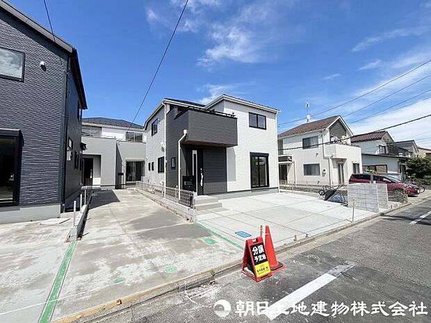 <外観>お子様が楽しく遊べる「宮下さくら公園」徒歩1分です。