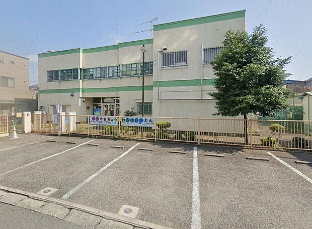 城山中央保育園まで約900m