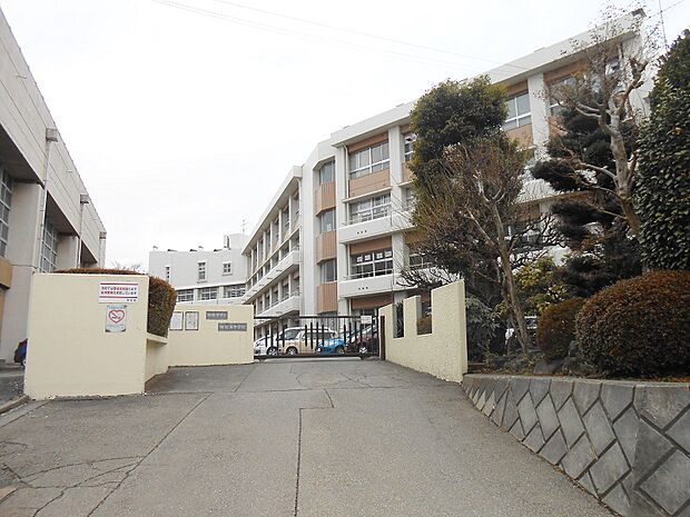 相模丘中学校まで約960m