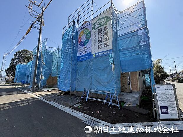 ＜前面道路＞交通量の少ない道路に面して安心いただけます。