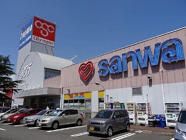 sanwa忠生店まで約600ｍ
