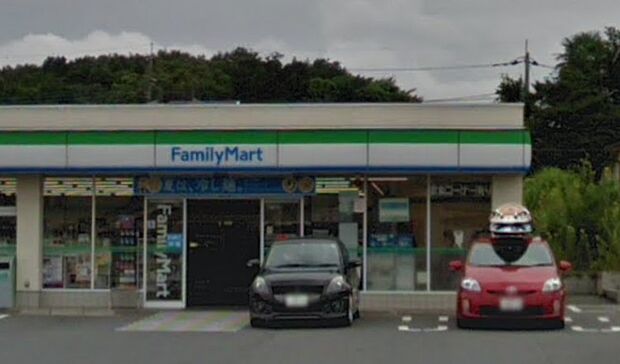 ファミリーマート相模原下九沢店まで約230m