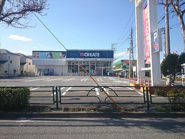 ファミリーマート町田小山町店まで約610m