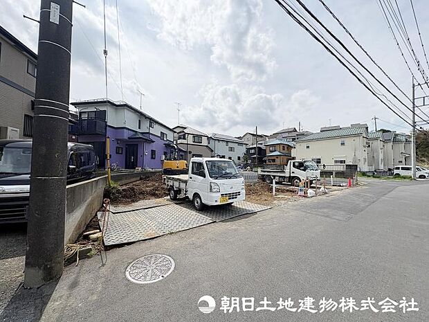 <現地>同仕様の完成物件を現地と一緒にご見学いただけます。