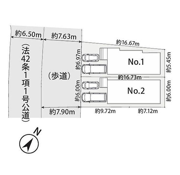 ＜全体区画図＞全2棟　Ｎｏ1　カースペース並列2台有り