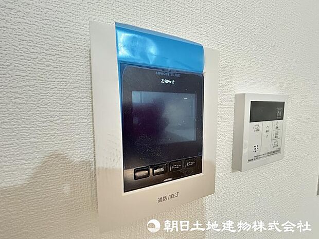 ＜インターフォン＞見やすいカラーモニター付きです。