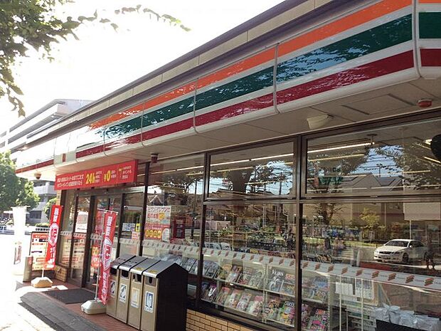 セブンイレブン横山店まで約450ｍ