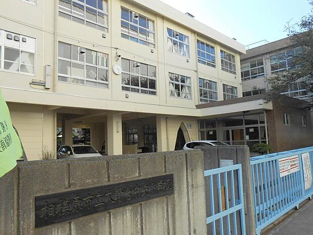 大野台中央小学校まで約880ｍ