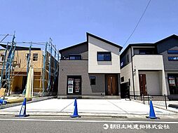 神奈川県相模原市南区麻溝台7丁目