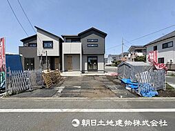 神奈川県相模原市南区麻溝台7丁目