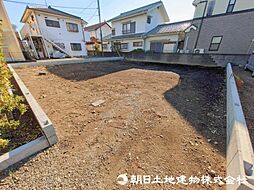 神奈川県相模原市中央区千代田3丁目