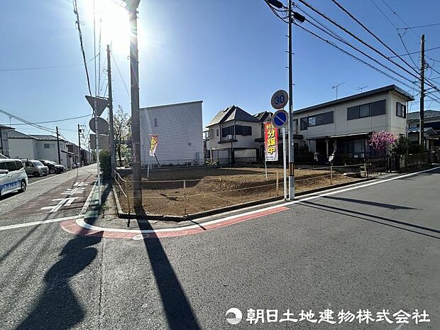 <現地>低層住居専用地域内で住宅用地に最適です。
