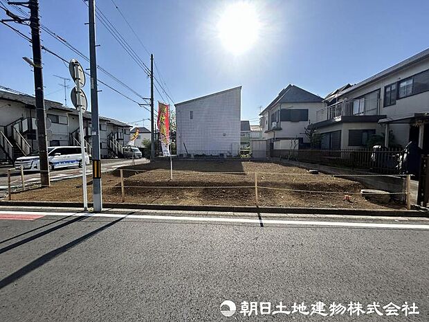 <現地>お買い物に便利なスーパー徒歩5分です。