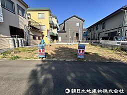 神奈川県相模原市中央区横山台1丁目