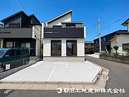 神奈川県相模原市中央区陽光台5丁目