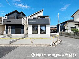 神奈川県相模原市中央区陽光台5丁目