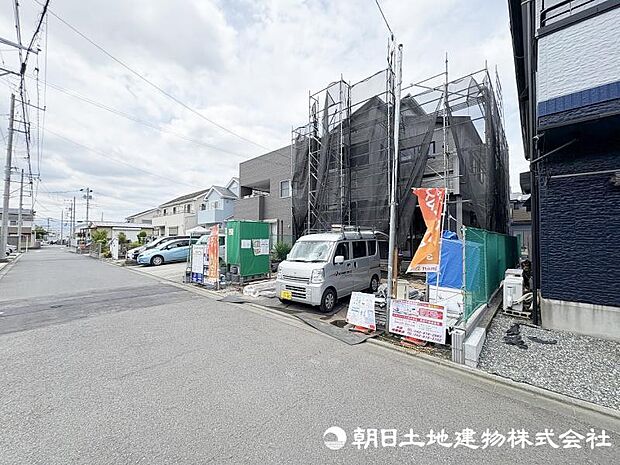 <現地>同仕様の完成物件を現地と一緒にご見学いただけます。