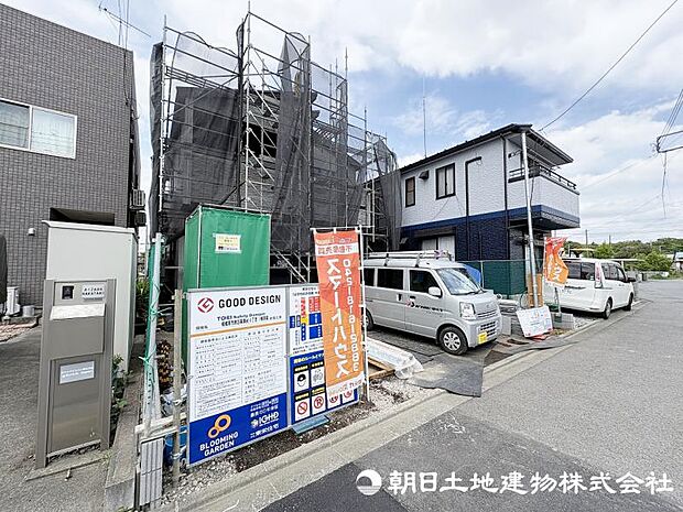 <現地>食洗機や室内物干し等の充実した設備も魅力です。