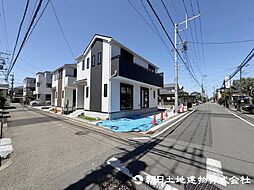 神奈川県相模原市南区相模台7丁目