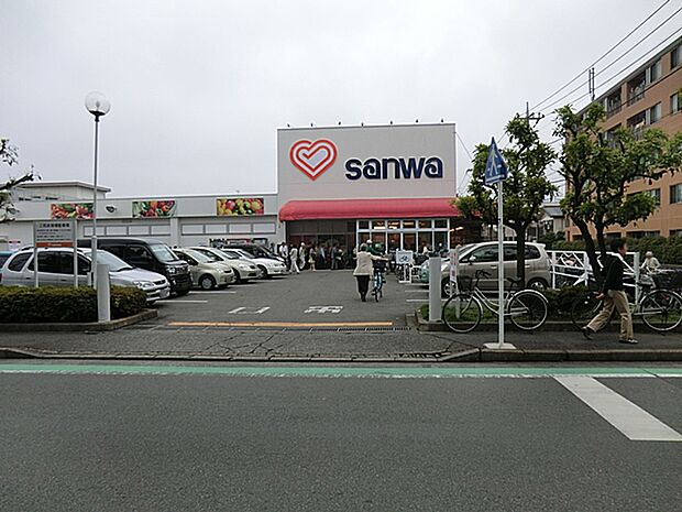 sanwa相模台店まで約330m