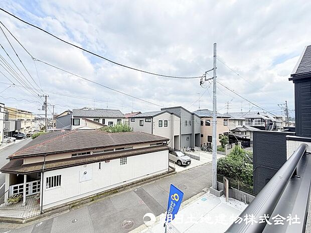 <眺望>周辺は静かな住宅地が広がっています。