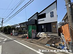 神奈川県相模原市南区相模台6丁目