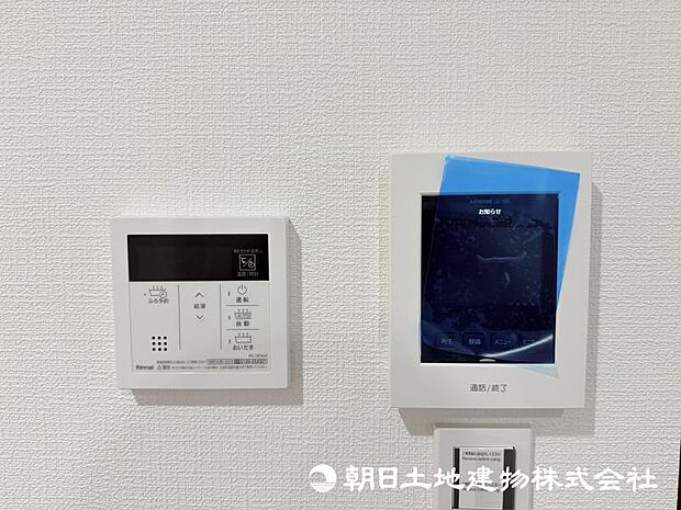来訪者を室内から確認できるモニター付きインターホンを備え、安心感のある暮らしをサポートします。