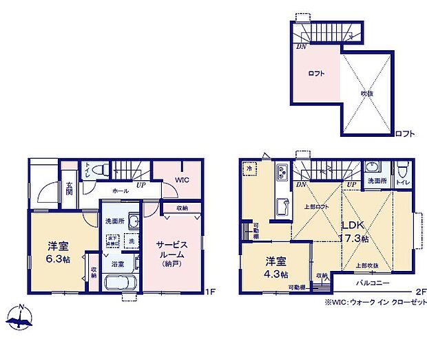 ＜間取図＞勾配天井＆ロフトがある開放的なリビングでお寛ぎいただけます。
