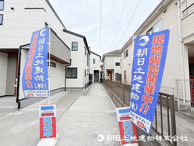 ＜外観＞幅員6ｍ道路に面していますので車の出し入れも楽にできます。