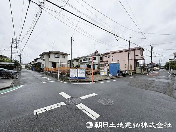 <現地>お子様が楽しく遊べる公園が徒歩2分です。