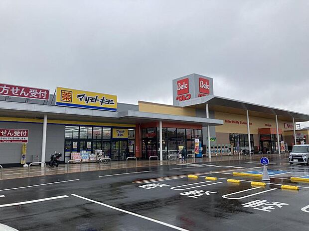 マツモトキヨシ宮下本町店まで約810m