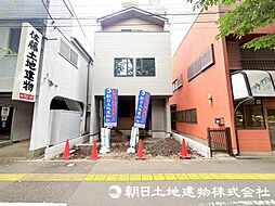 神奈川県相模原市中央区中央6丁目