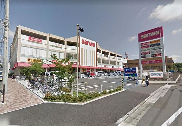 スーパー三和富士見店まで約320m