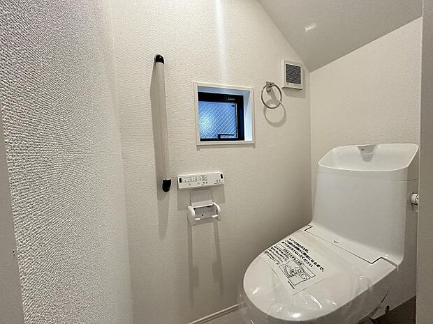 <トイレ>1階2階ウォシュレット付トイレです。