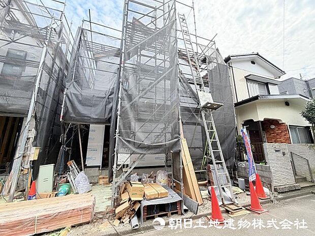 ＜現地＞同仕様の完成物件を現地と一緒にご見学いただけます。