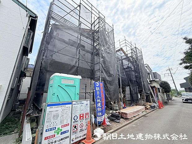 ＜現地＞交通量の少ない道路に面して安心いただけます。