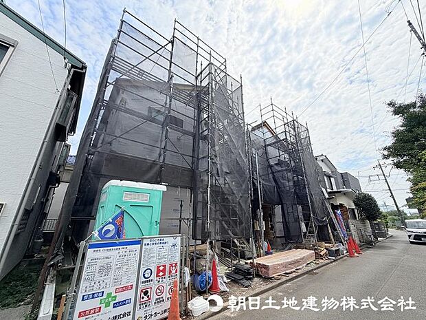 <現地>長期優良住宅を取得していますので、フラット50も利用可能です。