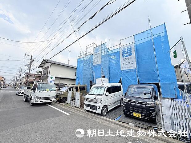 <現地>長期優良住宅を取得していますので、税制優遇やフラット50も利用可能です。