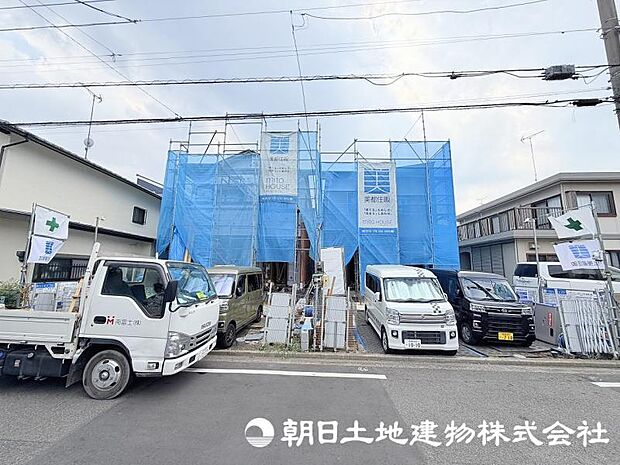 <現地>長期優良住宅を取得していますので、税制優遇やフラット50も利用可能です。