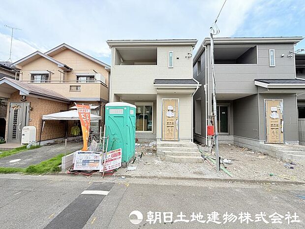 <現地>同仕様の完成物件を現地と一緒にご見学いただけます。
