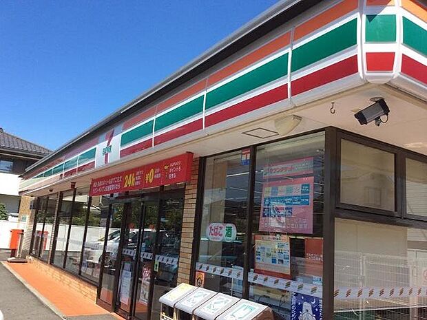 セブンイレブン相模原共和2丁目店まで約180m